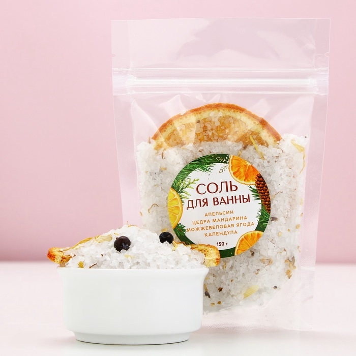 Соль для ванны с апельсином и цедрой мандарина, 150 г, Новый Год Соль для ванны с апельсином и цедрой мандарина, 150 г, Новый Год