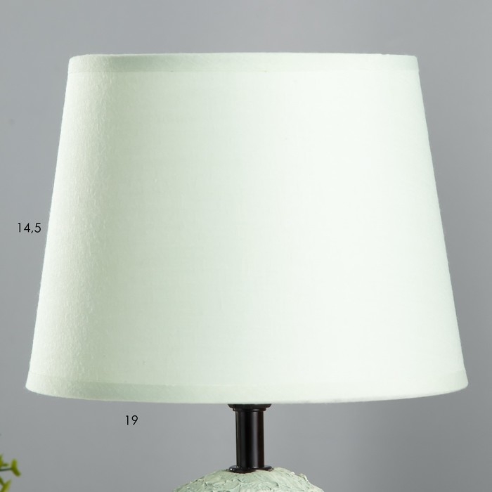 Настольная лампа Настольная лампа "Ларнака" Е14 40Вт белый голубой 30х30х28см RISALUX