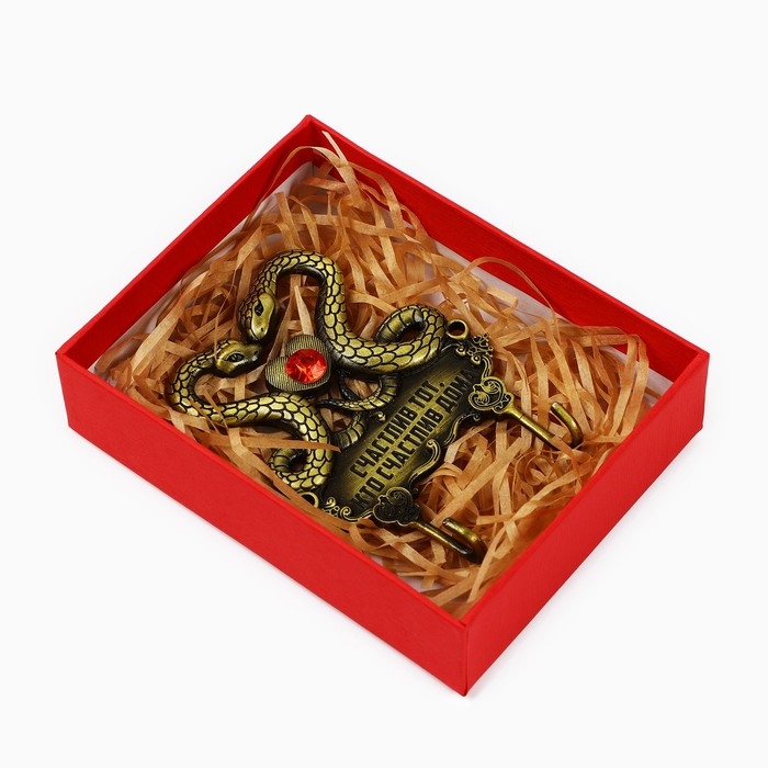 Новый год! Ключница «Новогодняя коллекция: Счастлив тот, кто счастлив дома», 6.9 х 8.3 см Новый год! Ключница «Новогодняя коллекция: Счастлив тот, кто счастлив дома», 6.9 х 8.3 см