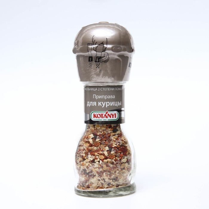 Приправа для курицы Kotanyi, мельница, 52 г Приправа для курицы Kotanyi, мельница, 52 г