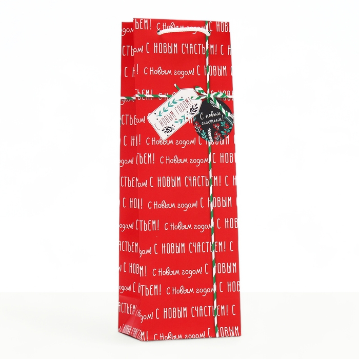 Новый год. Пакет подарочный Новый год. Пакет подарочный "Надписи", красный, 12 х 36 х 8,5 см.