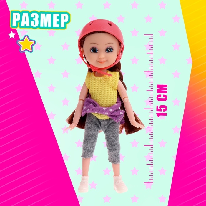 Кукла-малышка «Активная прогулка» с аксессуарами, МИКС Кукла-малышка «Активная прогулка» с аксессуарами, МИКС