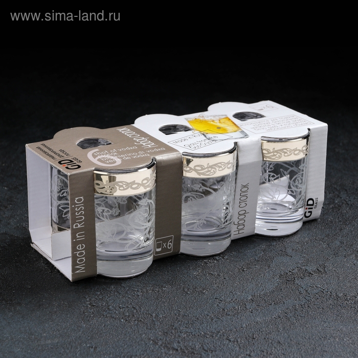 Набор стопок «Флора», 50 мл, с гравировкой и напылением, 6 шт Набор стопок «Флора», 50 мл, с гравировкой и напылением, 6 шт