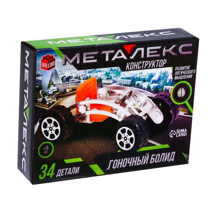 Конструктор металлический «Гоночный автомобиль», 34 детали Конструктор металлический «Гоночный автомобиль», 34 детали