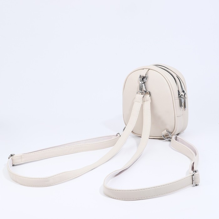 Сумка-рюкзак на молнии, 3 наружных кармана, длинный ремень, цвет молочный