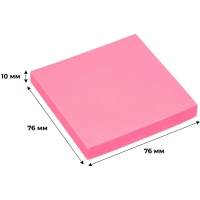 Стикеры с клеев. краем 76х76, неон, пурпур.  100л