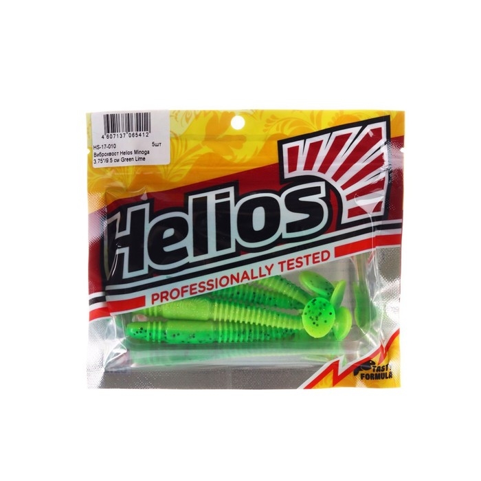Виброхвост Helios Minoga Green Lime, 9.5 см, 5 шт. (HS-17-010) Виброхвост Helios Minoga Green Lime, 9.5 см, 5 шт. (HS-17-010)