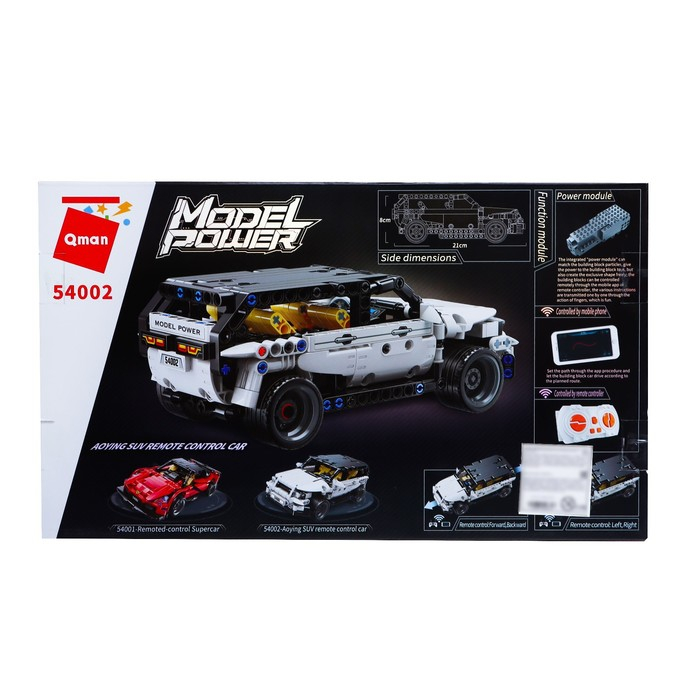 Конструктор радиоуправляемый «Спорткар», 415 деталей Конструктор радиоуправляемый «Спорткар», 415 деталей