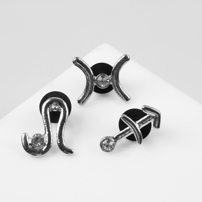 Значок «Знаки зодиака» гороскоп, цвет белый в серебре (неделимая фасовка 12 шт., цена за шт.) Значок «Знаки зодиака» гороскоп, цвет белый в серебре (неделимая фасовка 12 шт., цена за шт.)