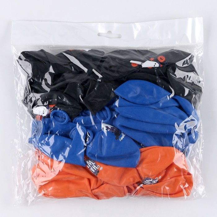 Воздушный шар латексный 12" &laquo;Привидения&raquo;, 50 шт.