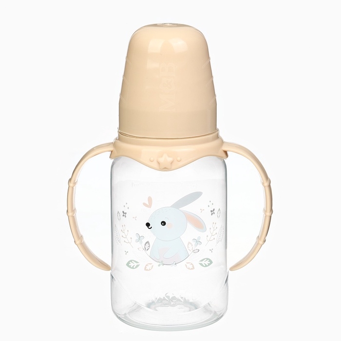 Бутылочка для кормления «Зайчик» 150 мл, цилиндр, с ручками, цвет бежевый Бутылочка для кормления «Зайчик» 150 мл, цилиндр, с ручками, цвет бежевый