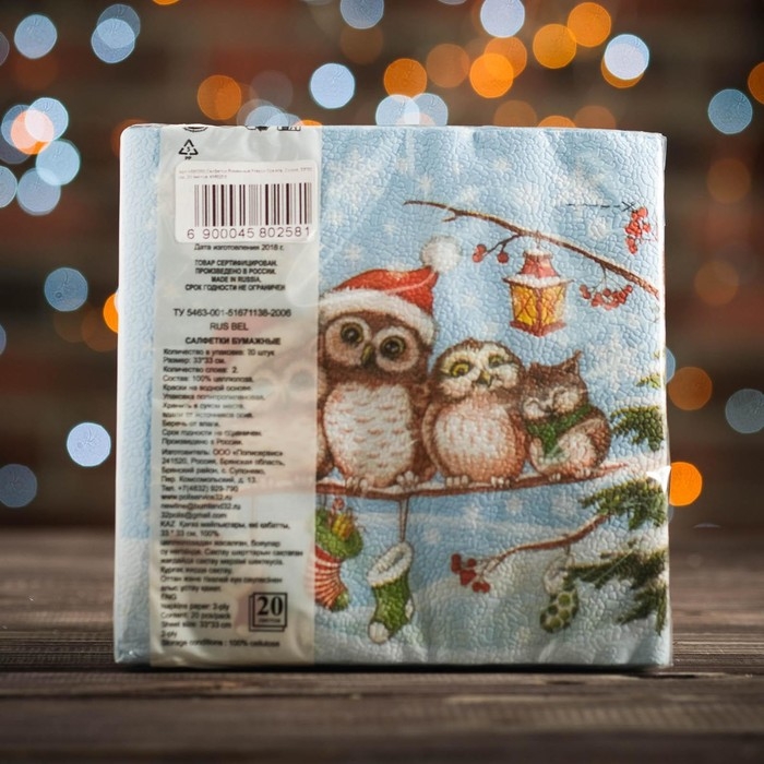 Новый год. Салфетки бумажные Fresco Совята Новый год. Салфетки бумажные Fresco Совята", 2 слоя, 33*33 см, 20 листов