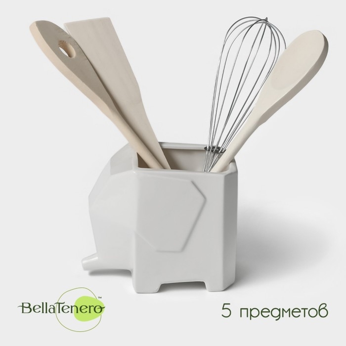 Набор кухонных принадлежностей на фарфоровой подставке BellaTenero «Слонёнок», 5 предметов, цвет белый Набор кухонных принадлежностей на фарфоровой подставке BellaTenero «Слонёнок», 5 предметов, цвет белый