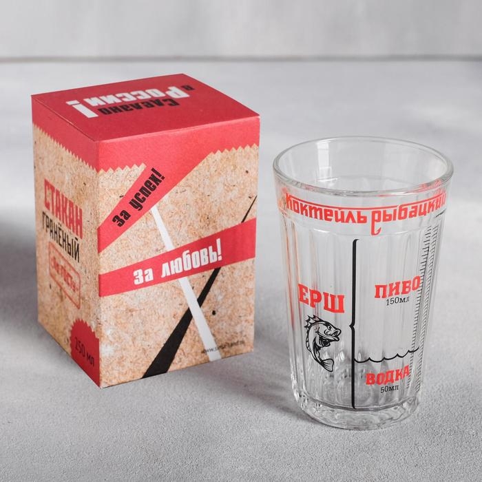 Стакан граненый Стакан граненый "Коктейль Рыбацкий", 250 мл
