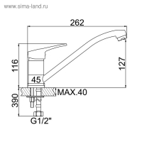 Cмеситель для кухни Accoona A4150, однорычажный, с гайкой, латунь, хром