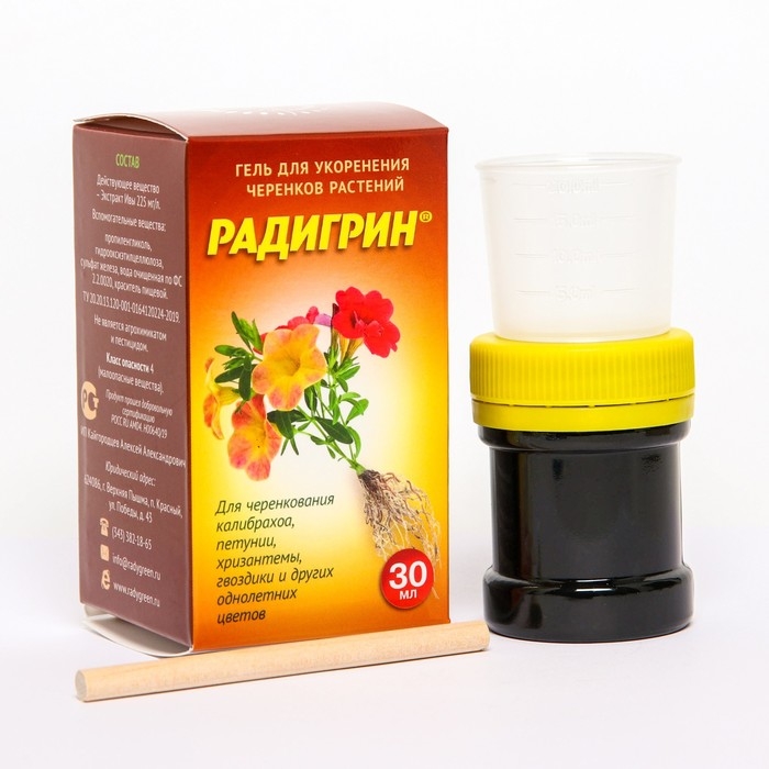 Укоренитель для однолетних цветов Укоренитель для однолетних цветов "Радигрин", желтый, 30 мл