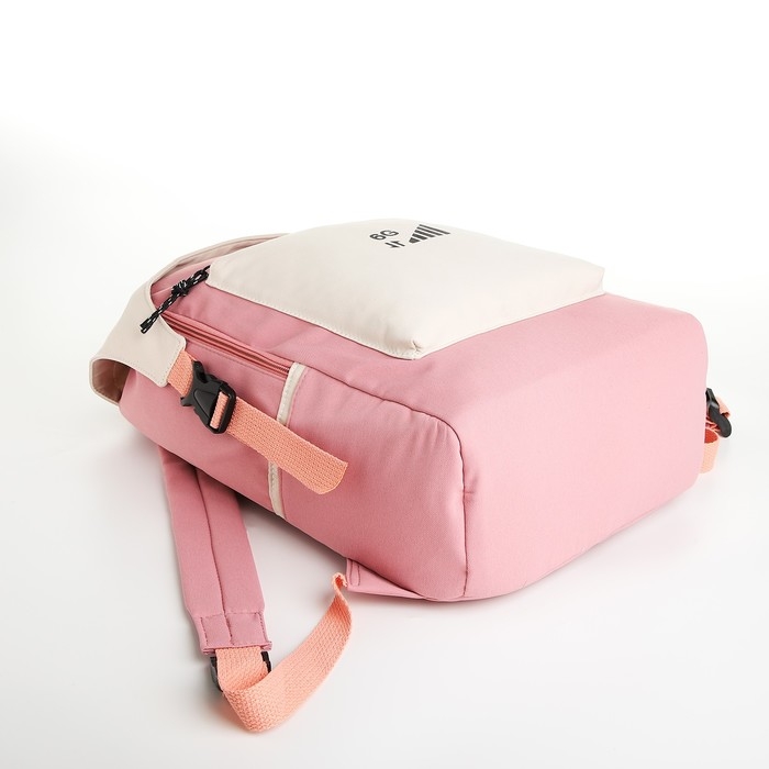 Рюкзак школьный из текстиля на молнии, 5 карманов, цвет розовый Рюкзак школьный из текстиля на молнии, 5 карманов, цвет розовый