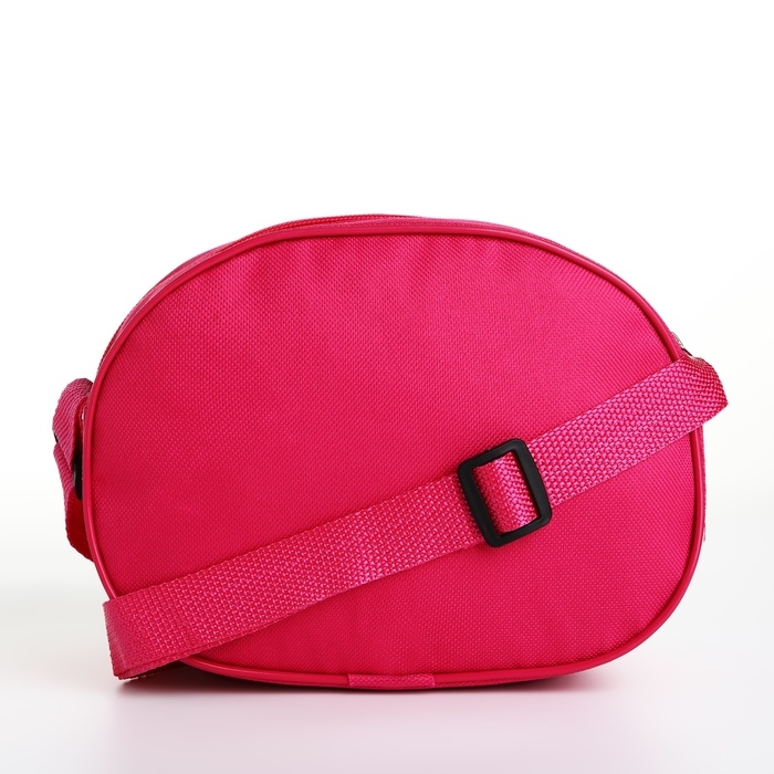 Сумка детская для девочки через плечо Сумка детская для девочки через плечо "Аниме", 22х16 см