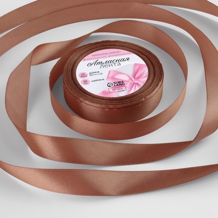 Лента атласная, 20 мм &times; 23 &plusmn; 1 м, цвет бронзовый №117