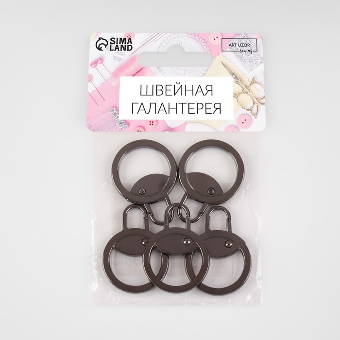 Пуллер для молнии, металлический, 3,8 × 2,8 см, 5 шт, цвет чёрный никель Пуллер для молнии, металлический, 3,8 × 2,8 см, 5 шт, цвет чёрный никель