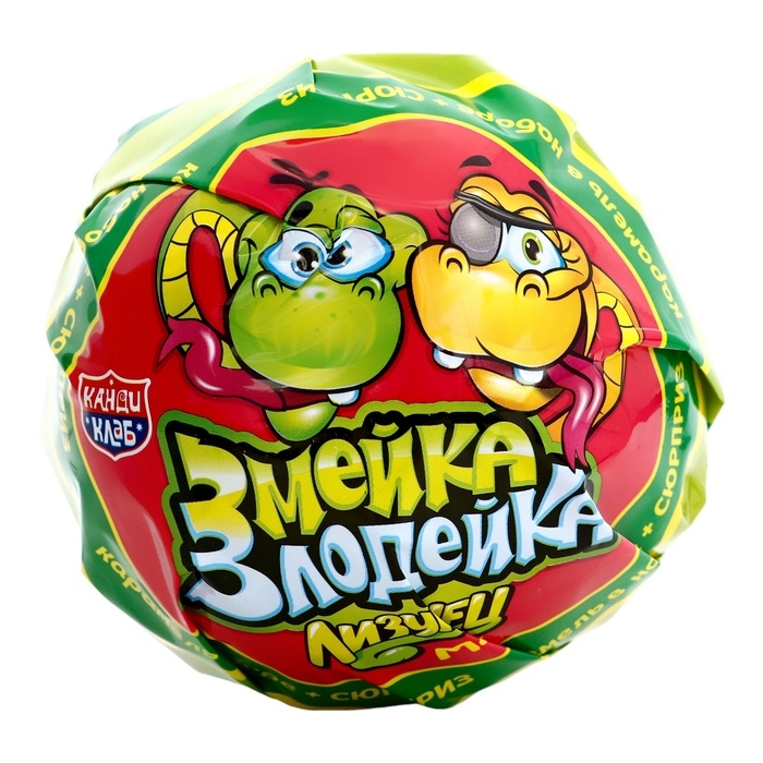 Карамель на палочке в наборе с подарком Карамель на палочке в наборе с подарком "Лизунец MAXI Змейка-Злодейка", 112 г