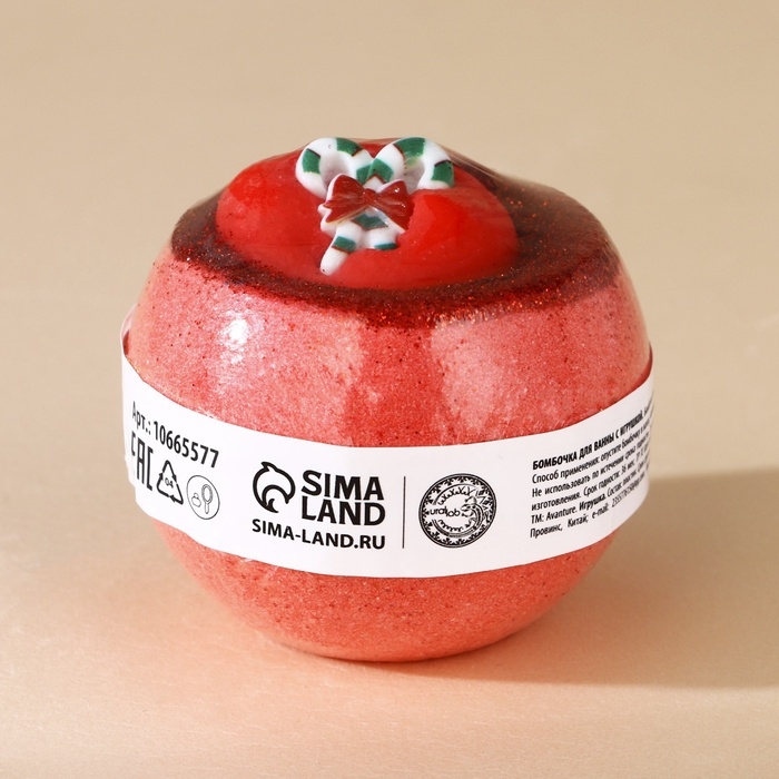 Новый Год. Бомбочка для ванны с игрушкой, 140 г, микс Новый Год. Бомбочка для ванны с игрушкой, 140 г, микс