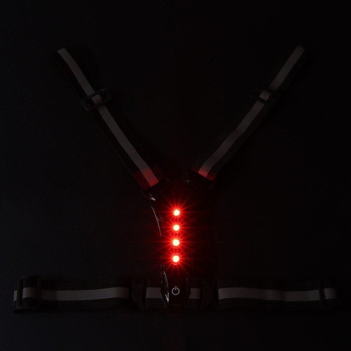 Жилет сигнальный, светоотражающий с регулируемым размером, черный, LED сигнал, 4 режима Жилет сигнальный, светоотражающий с регулируемым размером, черный, LED сигнал, 4 режима