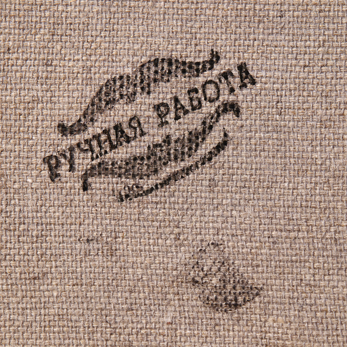 Сувенир свиток  Сувенир свиток "Банные заповеди"