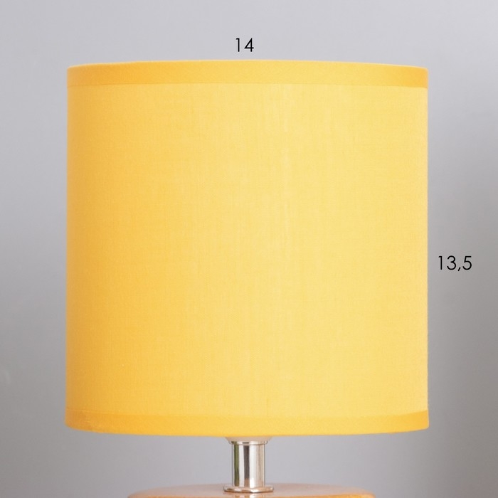 Лампа настольная Лампа настольная "Кито" 1х40Вт Е14 горчичный 13х13х25см
