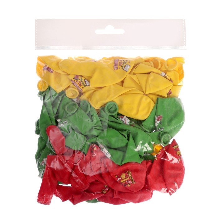 Воздушный шар латексный 12 Воздушный шар латексный 12" «Первоклассник», 50 шт.