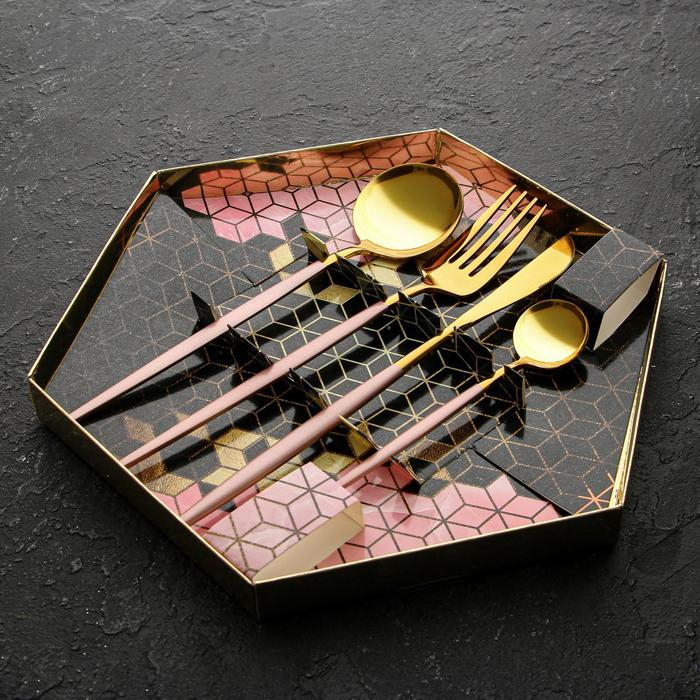 Столовые приборы из нержавеющей стали &laquo;Эстетика наслаждения&raquo;, 4 предмета