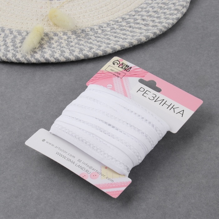 Резинка декоративная бельевая, 13 мм, 10 ± 1 м, цвет белый Резинка декоративная бельевая, 13 мм, 10 ± 1 м, цвет белый