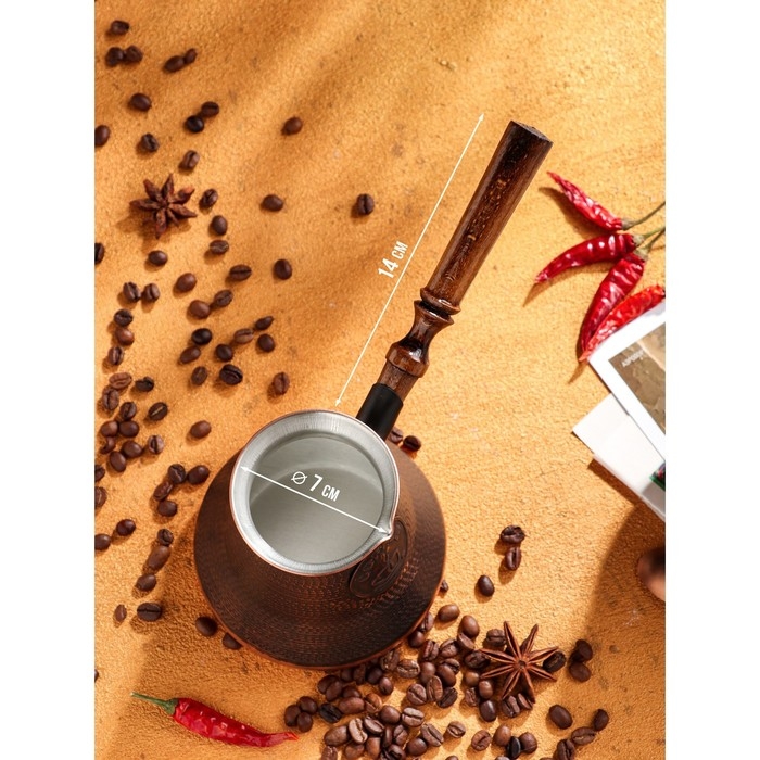 Турка для кофе «Армянская джезва», 600 мл, медь