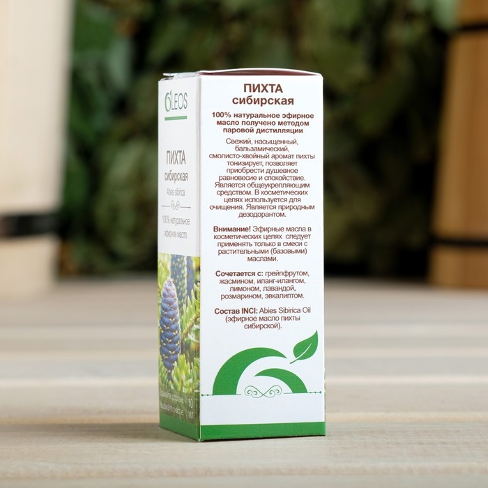 Эфирное масло Эфирное масло "Пихта" 10 мл Oleos