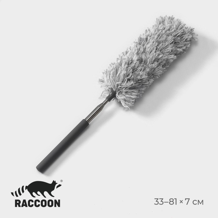 Щётка для пыли Raccoon, телескопическая ручка 33-81 см, насадка из микрофибры 17 см Щётка для пыли Raccoon, телескопическая ручка 33-81 см, насадка из микрофибры 17 см