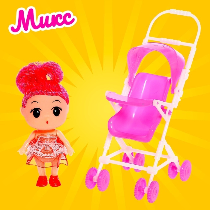 Кукла малышка «Алина» с коляской, цвета МИКС Кукла малышка «Алина» с коляской, цвета МИКС