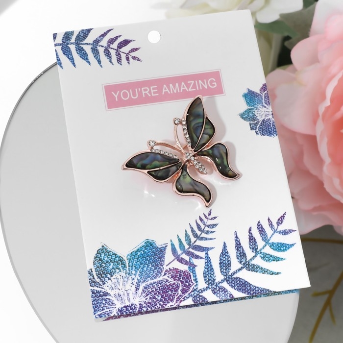 Брошь «Галиотис» бабочка летящая, в розовом золоте Брошь «Галиотис» бабочка летящая, в розовом золоте