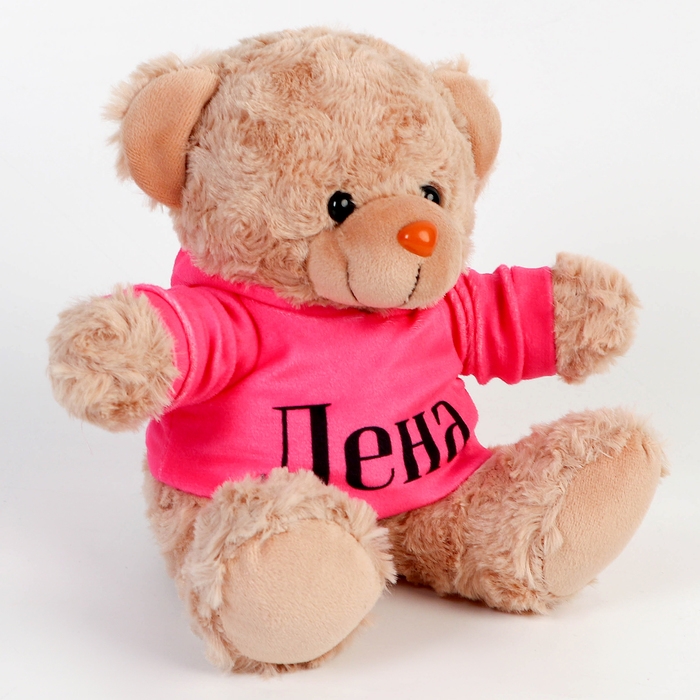 Мягкая игрушка Мишка «Лена», 19 см Мягкая игрушка Мишка «Лена», 19 см