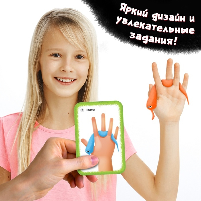 Настольная игра «Змеюка-повторюка», 2 игрока, 4+ Настольная игра «Змеюка-повторюка», 2 игрока, 4+