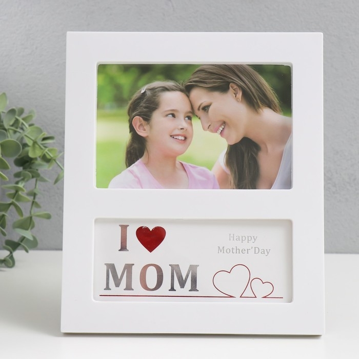 Фоторамка пластик 10х15 см  Фоторамка пластик 10х15 см "Мамин день" белая 18,5х21,5 см