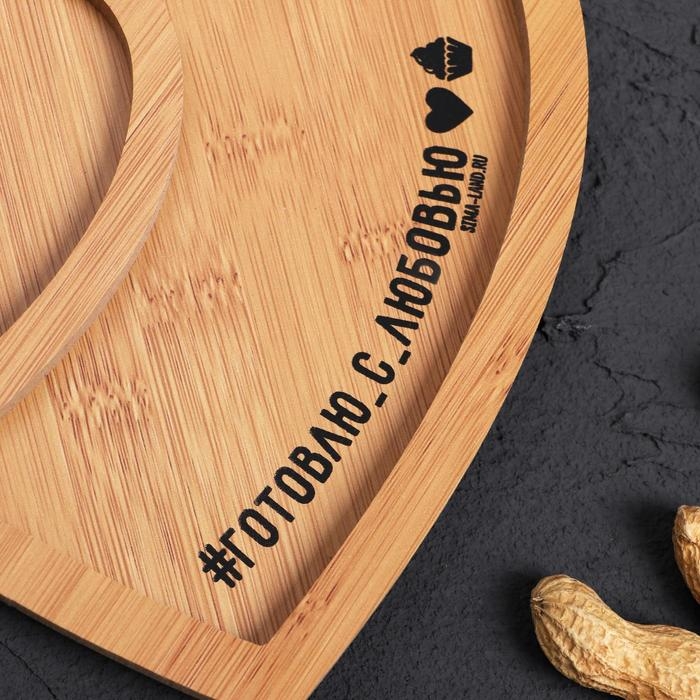 Менажница деревянная «Готовлю с любовью», 19 х 17.5 см