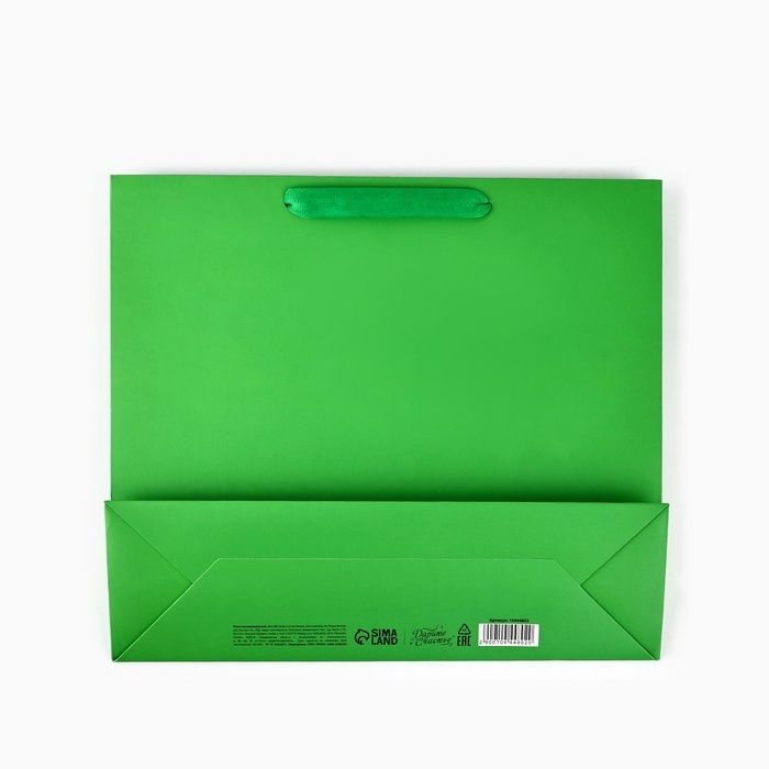 Пакет ламинированный вертикальный «Поздравляем», глиттер, M, 26 х 30 х 9 см Пакет ламинированный вертикальный «Поздравляем», глиттер, M, 26 х 30 х 9 см