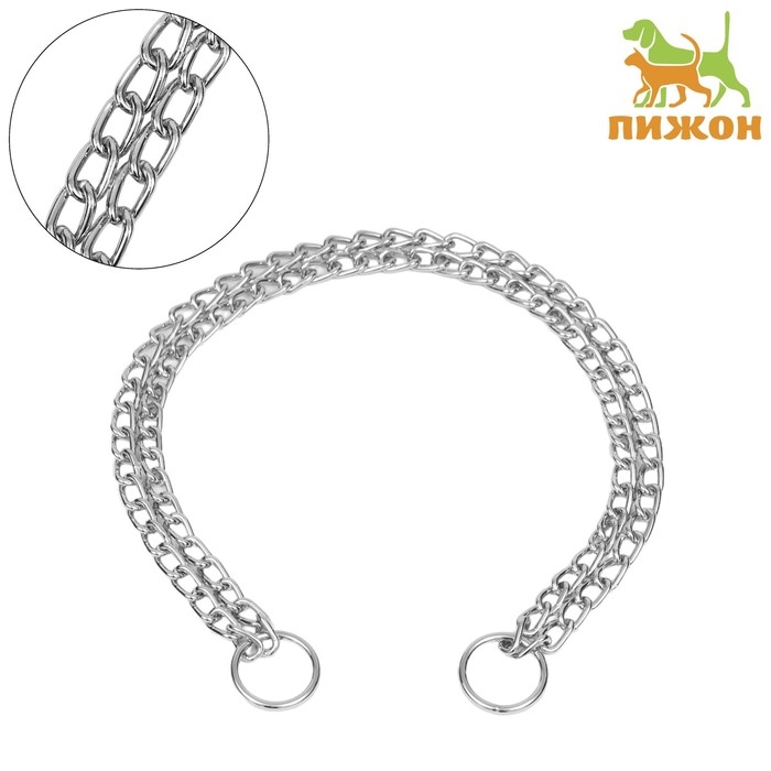 Ошейник - удавка металлический двухрядный, 45 см, толщина проволоки 2 мм Ошейник - удавка металлический двухрядный, 45 см, толщина проволоки 2 мм