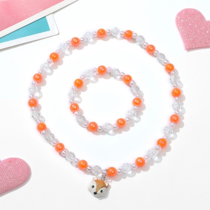 Набор детский «Выбражулька» 2 предмета: кулон, браслет, лисичка, цвет оранжевый Набор детский «Выбражулька» 2 предмета: кулон, браслет, лисичка, цвет оранжевый