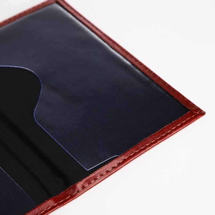 Обложка для паспорта, цвет коричневый Обложка для паспорта, цвет коричневый