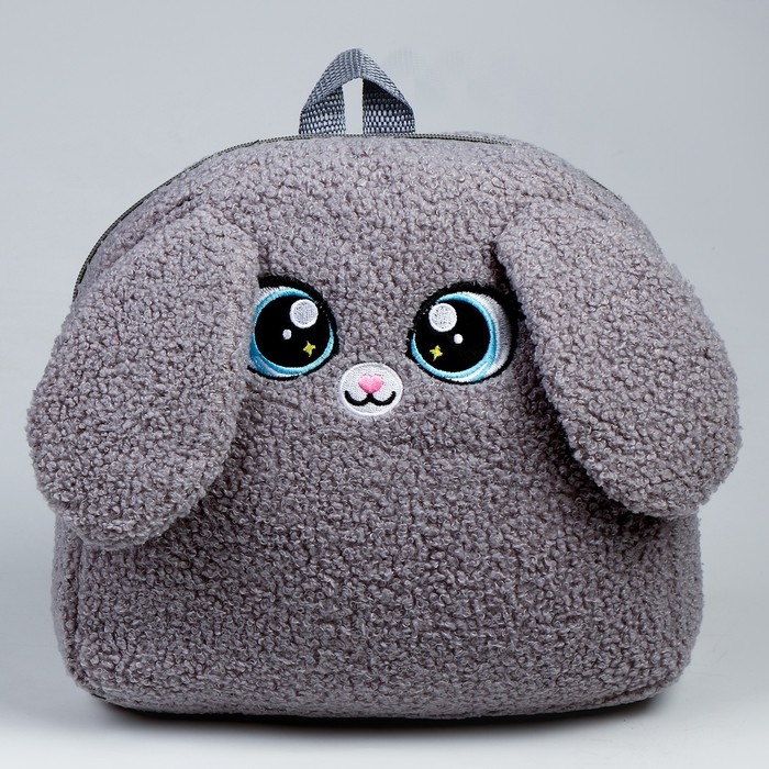 Рюкзак детский для девочки «Зайка», плюшевый Рюкзак детский для девочки «Зайка», плюшевый