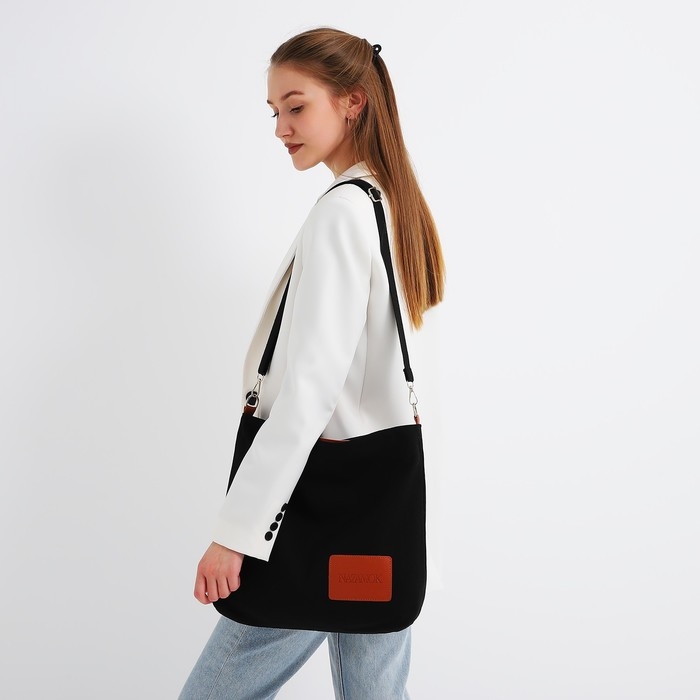 Шопер текстильный NK , 40х35х10 см, отдел на молнии, цвет чёрный Шопер текстильный NK , 40х35х10 см, отдел на молнии, цвет чёрный