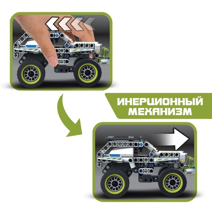 Конструктор полицейский внедорожник UNICON Техно, инерционный, 185 деталей, 6+ Конструктор полицейский внедорожник UNICON Техно, инерционный, 185 деталей, 6+