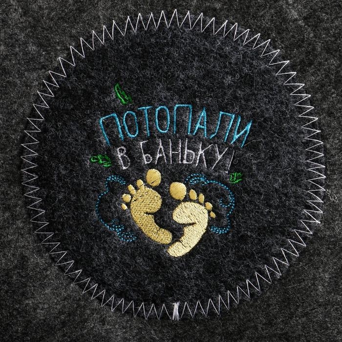 Набор банный Набор банный "Мужской" портфель 5 предметов, серый, с вышивкой