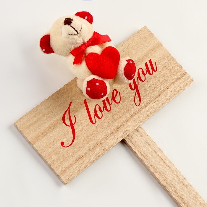 Украшение для торта &laquo;Медведь&raquo;